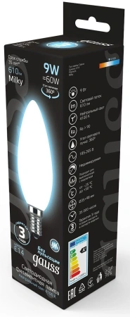 Лампа светодиодная Gauss Filament 103201209 9Вт цок.:E14 свеча 220B 4100K св.свеч.бел.нейт. (упак.:10шт)