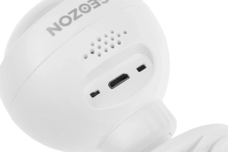 Датчик движ. Geozon MD-01 (GSH-SDM01) белый