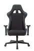 Кресло игровое Zombie Thunder 1 черный/карбон ткань/эко.кожа с подголов. крестов. пластик