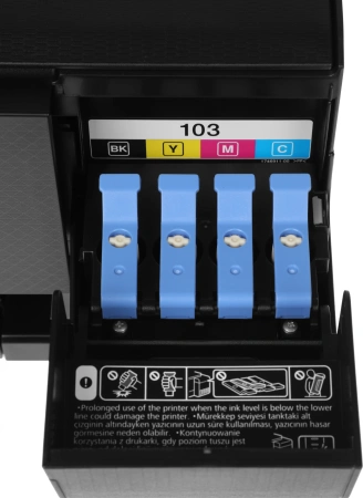 МФУ струйный Epson L3250 (C11CJ67508/503/523/418/519/412) A4 WiFi черный