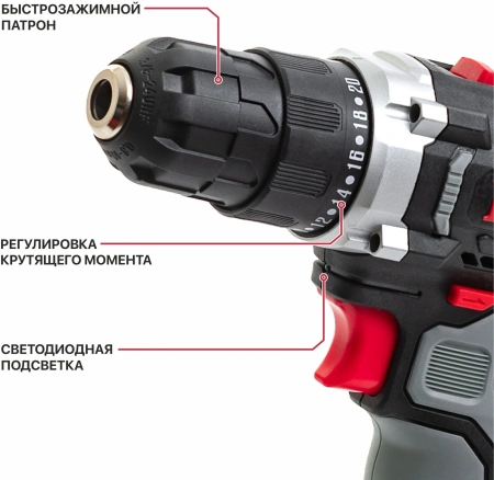 Дрель-шуруповерт P.I.T. PBM12K-10A/1 аккум. патрон:быстрозажимной