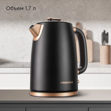 Чайник электрический Редмонд KM240 1.7л. 2200Вт черный/бронзовый корпус: нерж.сталь