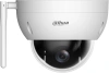 Камера видеонаблюдения IP Dahua DH-SD22204DB-GNY-W Wi-Fi 2.8-12мм цв.