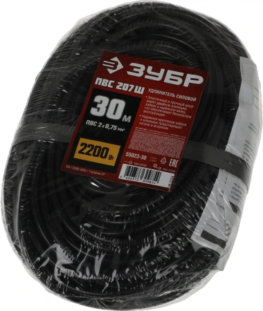 Удлинитель силовой Зубр 55023-30 2x0.75кв.мм 1розет. 30м ПВС 10A без катушки черный