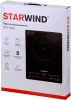 Плита Индукционная Starwind STI-1001 черный стеклокерамика (настольная)