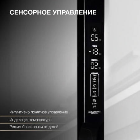 Холодильник Hyundai CS6073FV белое стекло (трехкамерный)