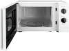Микроволновая Печь Hyundai HYM-M2048 20л. 700Вт белый