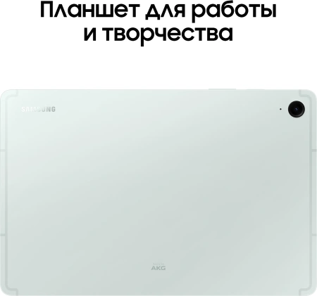 Планшет Samsung Galaxy Tab S9 FE BSM-X516B 1380 8C/6Gb/128Gb 10.9" TFT 2304x1440/3G/4G/5G/And13/зеле