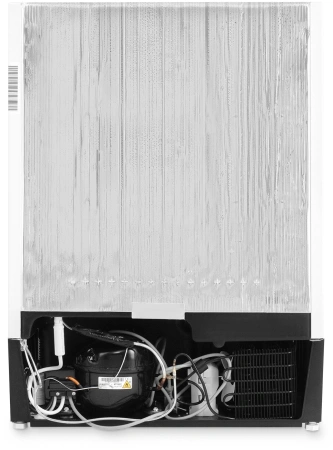 Freezer Hyundai HBF 0810 white