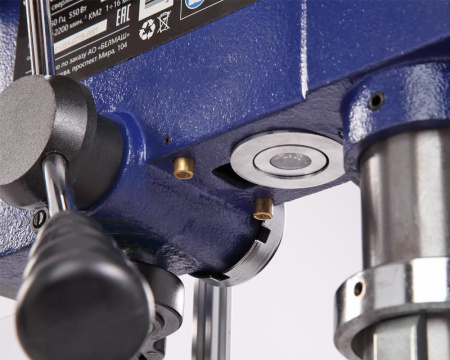 Станок сверлильный Belmash DP300-16VS 550W (S105A)