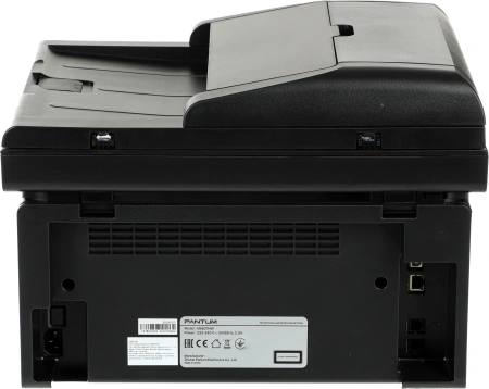 МФУ лазерный Pantum M6607NW A4 Net WiFi черный