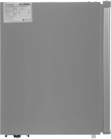 Холодильник Hyundai CO1002 серебристый (однокамерный)