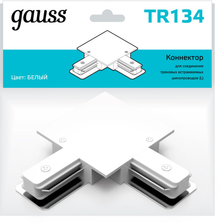 Соединитель Gauss TR134 белый