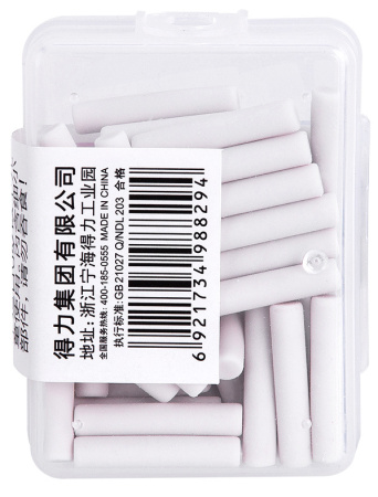 Набор ластиков Deli 71074 цилиндр ассорти пласт.туб. (50шт)