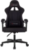 Кресло игровое Zombie Void черный с подголов. крестов. пластик