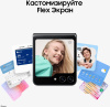Смартфон Samsung Galaxy Z Flip 5 5G SM-F731B 512Gb 8Gb графит 3G 4G 1Sim 6.7" AMOLED 1080x2640 And13