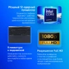 Ноутбук Asus Expertbook B3 B3604CMA-Q90352 Core Ultra 5 125U 16Gb SSD512Gb Intel Graphics 16" IPS WUXGA (1920x1200) noOS black WiFi BT Cam (90NX0731-M00CH0)