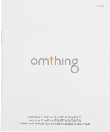 Гарнитура вкладыши 1More EO005 зеленый беспроводные bluetooth в ушной раковине (EO005-GREEN)