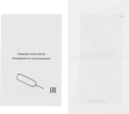 Смартфон Infinix X6716 Note 30i 128Gb 8Gb зеленый моноблок 3G 4G 2Sim 6.66" 1080x2400 Android 13 64Mpix 802.11 a/b/g/n/ac NFC GPS GSM900/1800 GSM1900 TouchSc FM microSD max1024Gb