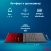 Ноутбук IRU Planio 15ING N100 8Gb SSD256Gb Intel Iris Xe graphics 15.6" IPS FHD (1920x1080) Windows 11 Professional black 6000mAh (2059104)