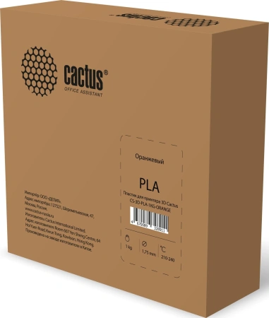 Пластик для принтера 3D Cactus CS-3D-PLA-1KG-ORANGE PLA d1.75мм 1кг L326м 1цв.