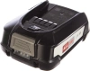 Батарея аккумуляторная Bosch PBA 18В 2.5Ач Li-Ion (1600A005B0)