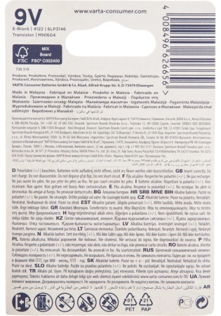 Батарея Varta Energy 6LR61 BL1 Alkaline 9V (1шт) блистер