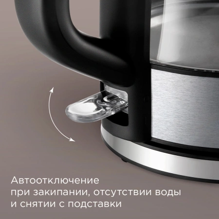 Чайник электрический Редмонд KG228 1.7л. 2200Вт сталь корпус: пластик/стекло