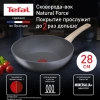 Сковорода ВОК (WOK) Tefal Natural Force G2661972 круглая 28см покрытие: Mineralia+ non-stick ручка несъемная (без крышки) серый (2100118262)