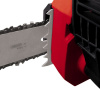 Цепная пила Einhell GH-EC 2040 от сети 2000Вт дл.шины:16" (40cm) (4501720)