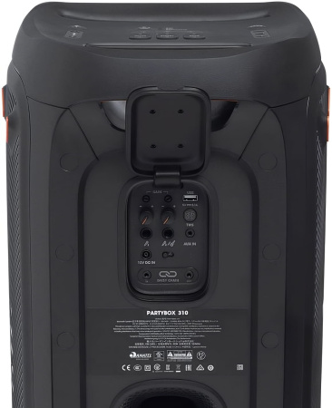Минисистема JBL Partybox 310 черный 240Вт USB BT