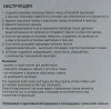 Картридж струйный Cactus CS-PGI2400XLY PGI-2400XLY желтый (20.4мл) для Canon MAXIFY iB4040/ МВ5040/ МВ5340