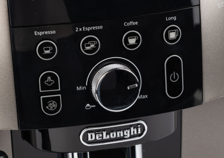 Кофемашина Delonghi ECAM250.33.TB 1450Вт серебристый