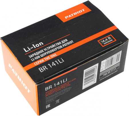 Зарядное устройство Patriot 180201111