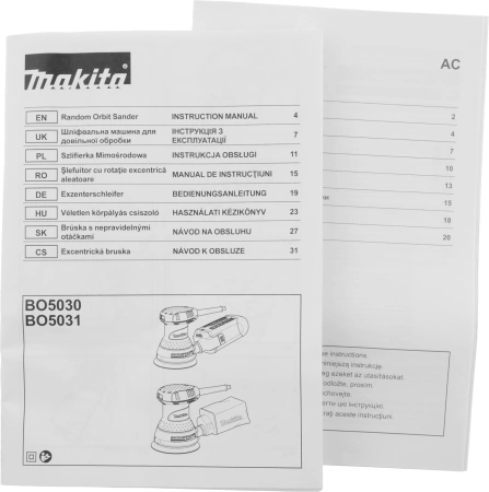 Эксцентриковая шлифмашина Makita BO5030 300Вт D125мм