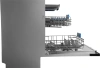 Посудомоечная машина встраив. Hyundai HBD 6105 2100Вт полноразмерная нержавеющая сталь инвертер