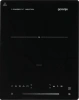 Плита Индукционная Gorenje ICY2000SP черный стеклокерамика (настольная) (896878)