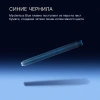 Картридж Waterman Standard (CWS0110910) Mysterious Blue чернила для ручек перьевых (8шт)