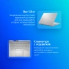 Ноутбук Asus VivoBook S14 OLED M5406WA-QD127 Ryzen AI 9 365 24Gb SSD1Tb AMD Radeon 880M 14" OLED WUXGA (1920x1200) noOS silver WiFi BT Cam (90NB14P1-M007L0)