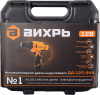 Дрель-шуруповерт Вихрь ДА-12Л-2КА аккум. патрон:быстрозажимной (кейс в комплекте) (72/14/26)