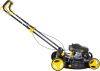 Газонокосилка роторная Huter GLM-5.0 ST (70/3/5) 3678Вт