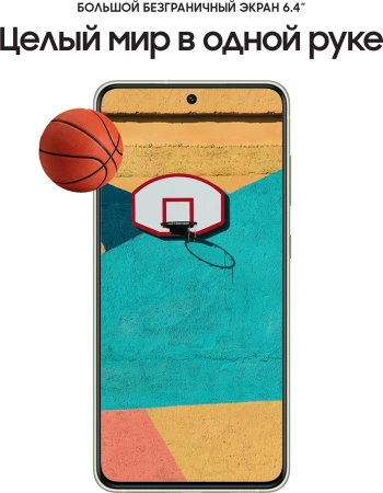 Смартфон Samsung SM-G990E Galaxy S21 FE 128Gb 8Gb оливковый моноблок 3G 4G 2Sim 6.4" 1080x2340 Android 12 12Mpix 802.11 a/b/g/n/ac/ax NFC GPS GSM900/1800 GSM1900 TouchSc Protect