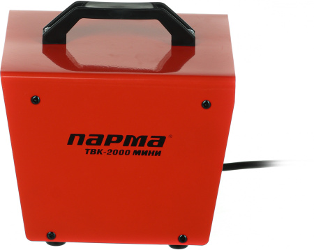Тепловая пушка электрическая Парма ТВК-2000 МИНИ оранжевый/черный