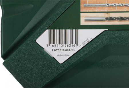 Набор бит и сверл Bosch X-line 54 (2607010610) универсал. (54пред.) для шуруповертов/дрелей