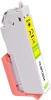 Картридж струйный Cactus CS-EPT2634 26XL желтый (12.4мл) для Epson Expression Home XP-600/605/700/800