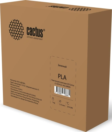 Пластик для принтера 3D Cactus CS-3D-PLA-1KG-GREEN PLA d1.75мм 1кг L326м 1цв.