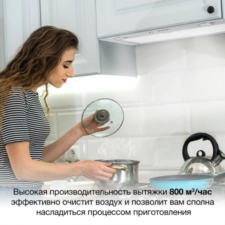 Вытяжка встраиваемая Hyundai HBB 6035 IX серебристый управление: кнопочное (1 мотор)