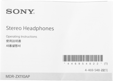 Гарнитура накладные Sony MDR-ZX110AP 1.2м черный проводные оголовье (MDR-ZX110AP/B)
