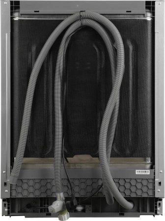 Посудомоечная машина встраив. Hyundai HBD 6105 2100Вт полноразмерная нержавеющая сталь инвертер