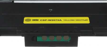 Картридж лазерный Cactus CSP-W2072A 117A желтый (700стр.) для HP Color Laser 150a/150nw/178nw MFP/179fnw MFP